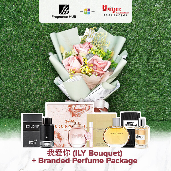 ILY - I Love You Bouquet  + Fragrance Hub Branded Perfume (By: Unique Florist from Penang)