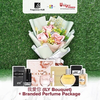 ILY - I Love You Bouquet  + Fragrance Hub Branded Perfume (By: Unique Florist from Penang)