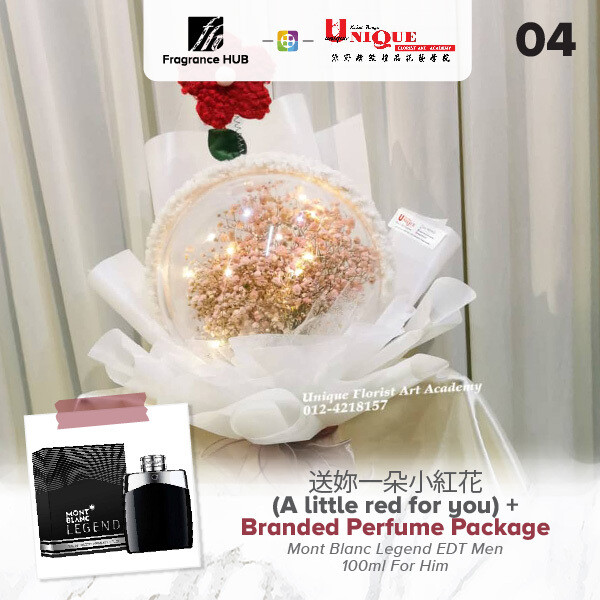 A Little Red For You Bouquet  + Fragrance Hub Branded Perfume (By: Unique Florist from Penang)
