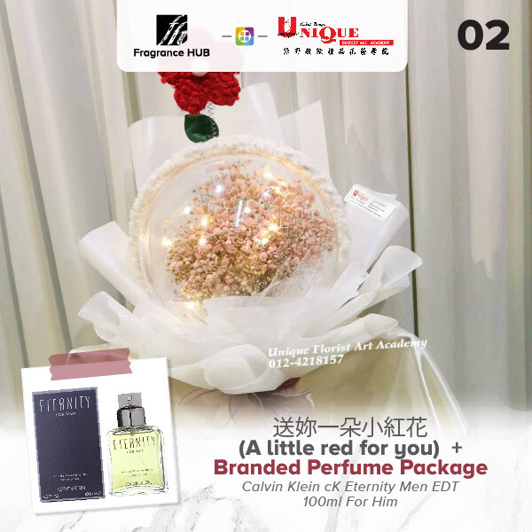 A Little Red For You Bouquet  + Fragrance Hub Branded Perfume (By: Unique Florist from Penang)