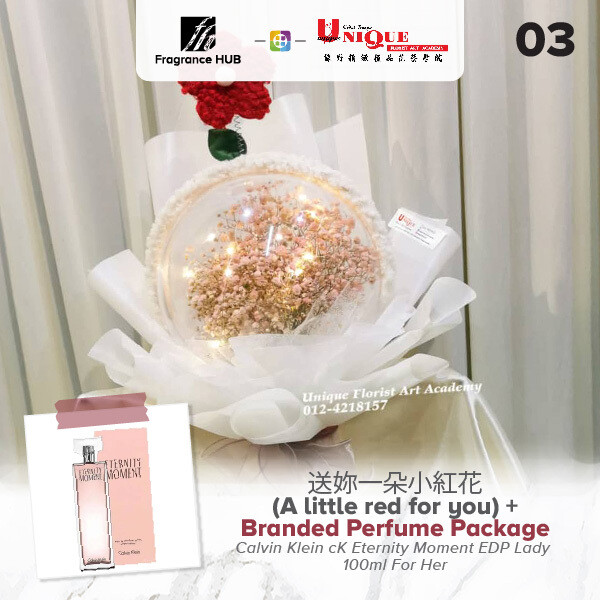 A Little Red For You Bouquet  + Fragrance Hub Branded Perfume (By: Unique Florist from Penang)