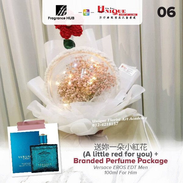 A Little Red For You Bouquet  + Fragrance Hub Branded Perfume (By: Unique Florist from Penang)