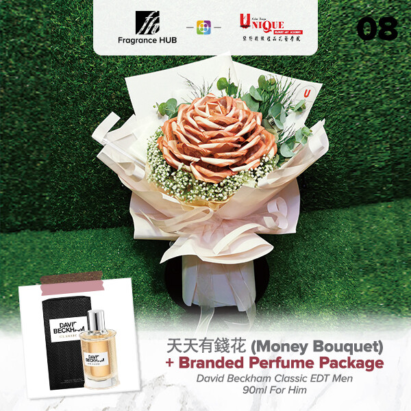 Money Bouquet  + Fragrance Hub Branded Perfume (By: Unique Florist from Penang)