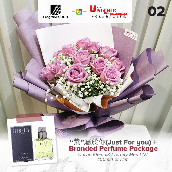 Just For You Bouquet  + Fragrance Hub Branded Perfume (By: Unique Florist from Penang)