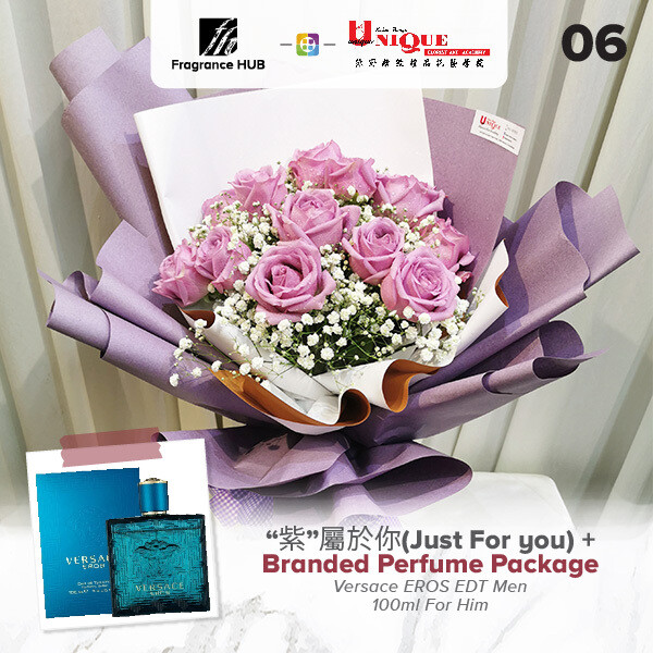 Just For You Bouquet  + Fragrance Hub Branded Perfume (By: Unique Florist from Penang)