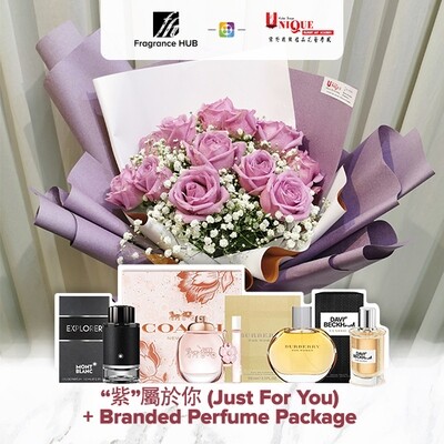 Just For You Bouquet  + Fragrance Hub Branded Perfume (By: Unique Florist from Penang)