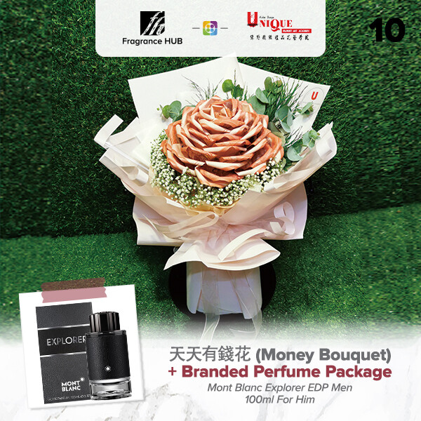 Money Bouquet  + Fragrance Hub Branded Perfume (By: Unique Florist from Penang)