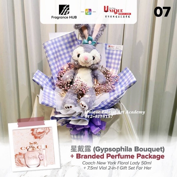 Gypsophila Bouquet  + Fragrance Hub Branded Perfume (By: Unique Florist from Penang)