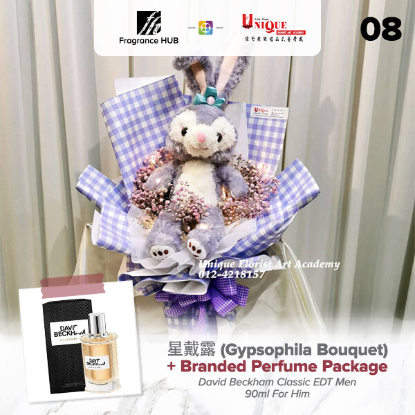 Gypsophila Bouquet  + Fragrance Hub Branded Perfume (By: Unique Florist from Penang)