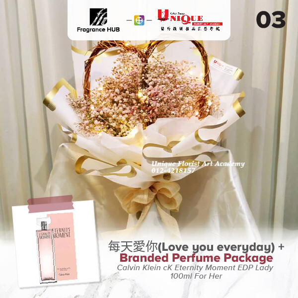 Love You Everyday Bouquet  + Fragrance Hub Branded Perfume (By: Unique Florist from Penang)