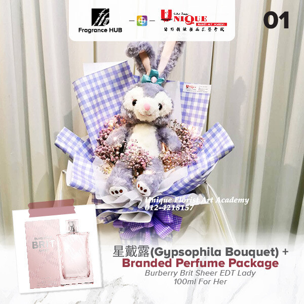Gypsophila Bouquet  + Fragrance Hub Branded Perfume (By: Unique Florist from Penang)