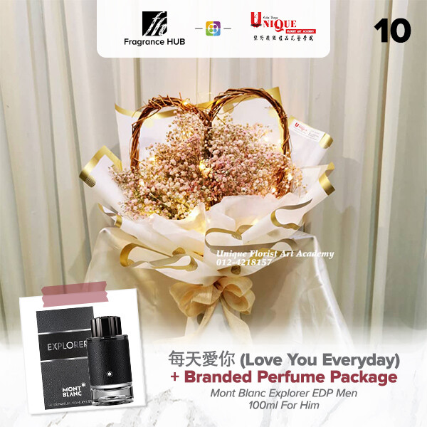 Love You Everyday Bouquet  + Fragrance Hub Branded Perfume (By: Unique Florist from Penang)