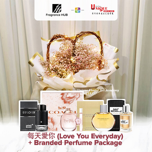 Love You Everyday Bouquet  + Fragrance Hub Branded Perfume (By: Unique Florist from Penang)