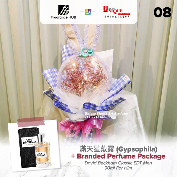 Gypsophila  Bouquet  + Fragrance Hub Branded Perfume (By: Unique Florist from Penang)