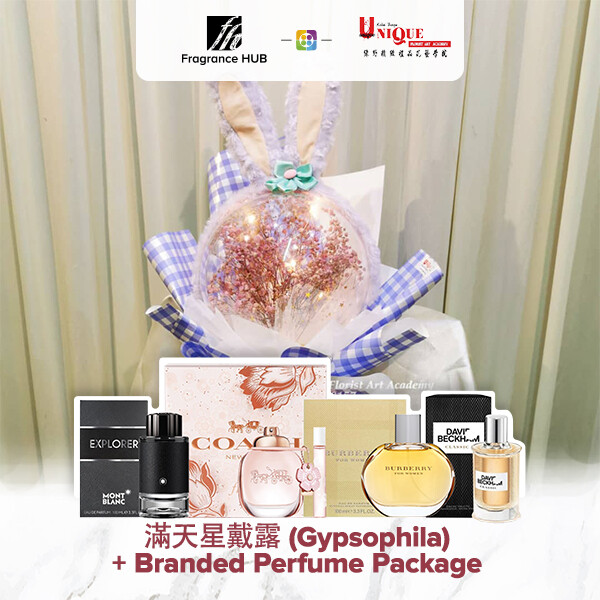 Gypsophila  Bouquet  + Fragrance Hub Branded Perfume (By: Unique Florist from Penang)