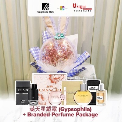 Gypsophila  Bouquet  + Fragrance Hub Branded Perfume (By: Unique Florist from Penang)