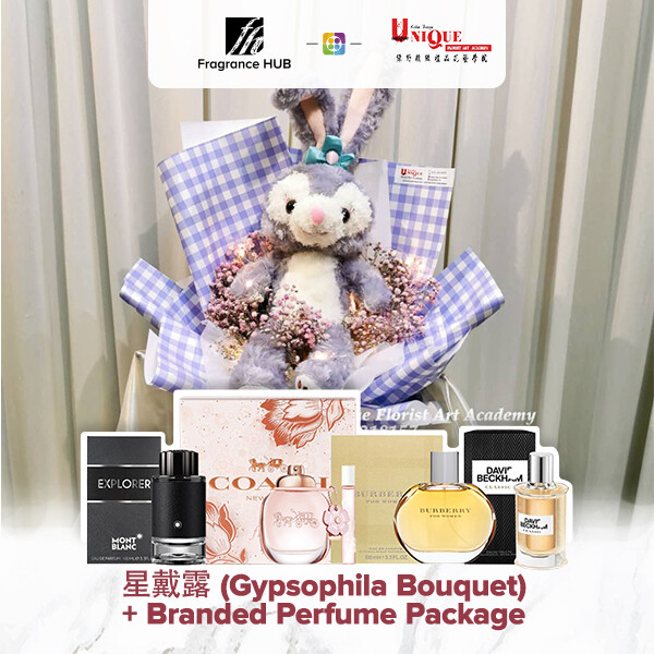 Gypsophila Bouquet  + Fragrance Hub Branded Perfume (By: Unique Florist from Penang)