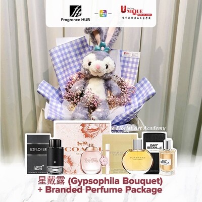 Gypsophila Bouquet  + Fragrance Hub Branded Perfume (By: Unique Florist from Penang)