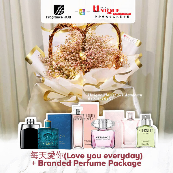 Love You Everyday Bouquet  + Fragrance Hub Branded Perfume (By: Unique Florist from Penang)
