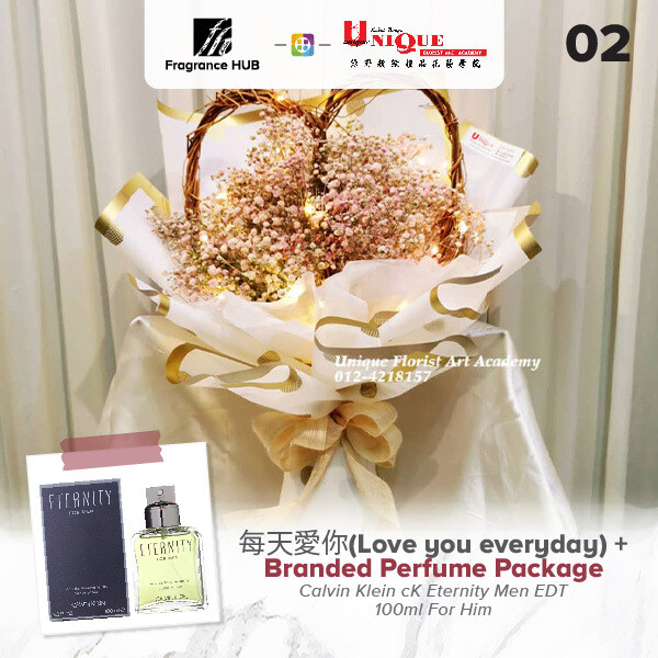 Love You Everyday Bouquet  + Fragrance Hub Branded Perfume (By: Unique Florist from Penang)