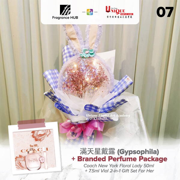 Gypsophila  Bouquet  + Fragrance Hub Branded Perfume (By: Unique Florist from Penang)