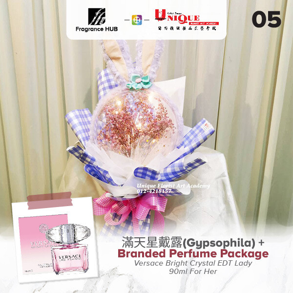 Gypsophila  Bouquet  + Fragrance Hub Branded Perfume (By: Unique Florist from Penang)