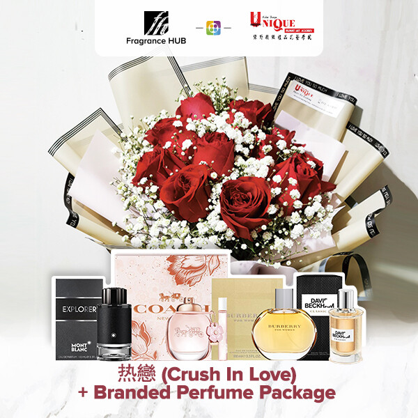 Crush In Love Bouquet  + Fragrance Hub Branded Perfume (By: Unique Florist from Penang)