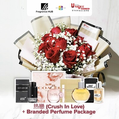 Crush In Love Bouquet  + Fragrance Hub Branded Perfume (By: Unique Florist from Penang)