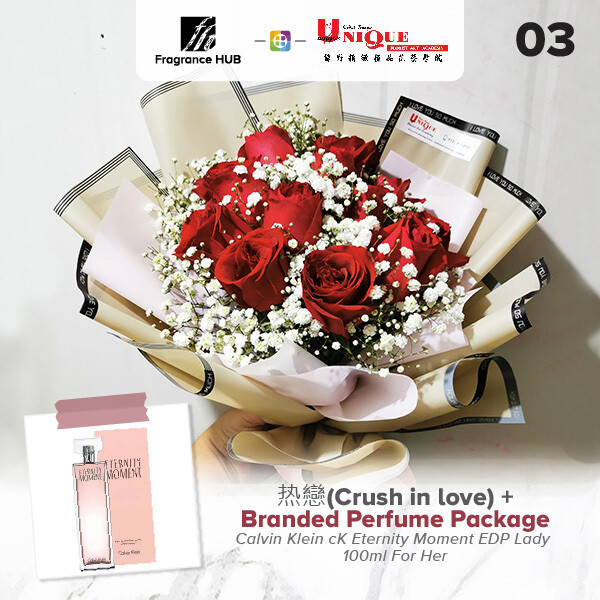 Crush In Love Bouquet  + Fragrance Hub Branded Perfume (By: Unique Florist from Penang)