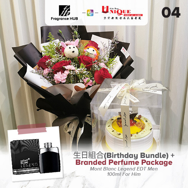 Birthday Bundle Bouquet  + Fragrance Hub Branded Perfume (By: Unique Florist from Penang)