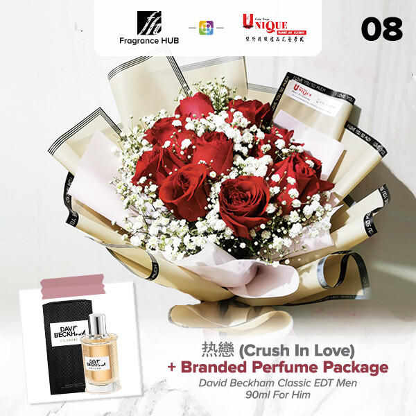 Crush In Love Bouquet  + Fragrance Hub Branded Perfume (By: Unique Florist from Penang)