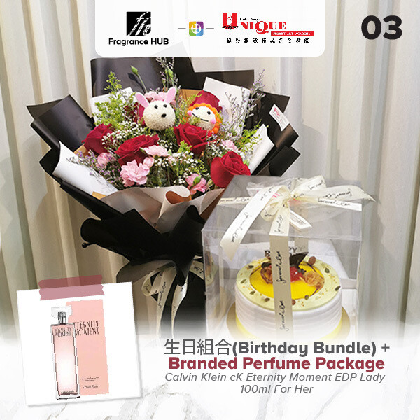 Birthday Bundle Bouquet  + Fragrance Hub Branded Perfume (By: Unique Florist from Penang)