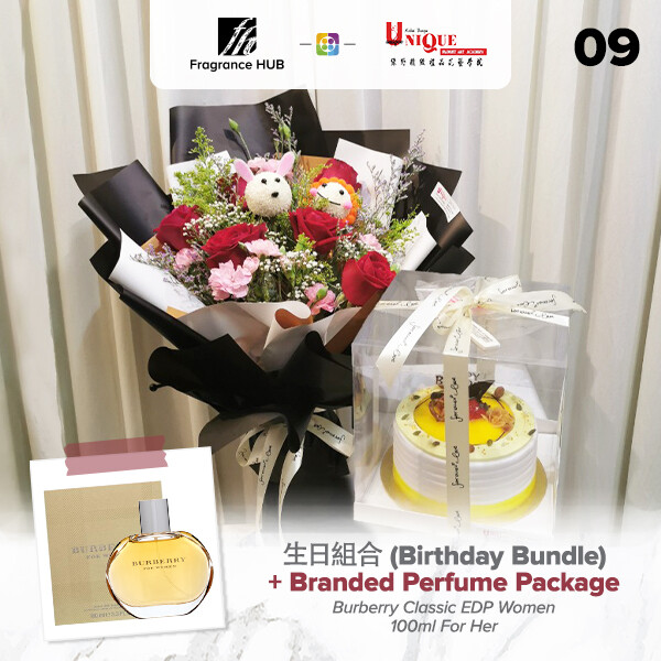 Birthday Bundle Bouquet  + Fragrance Hub Branded Perfume (By: Unique Florist from Penang)