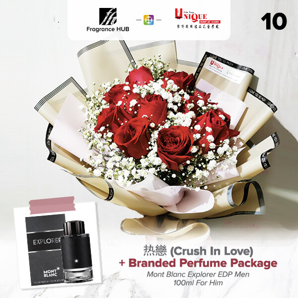 Crush In Love Bouquet  + Fragrance Hub Branded Perfume (By: Unique Florist from Penang)