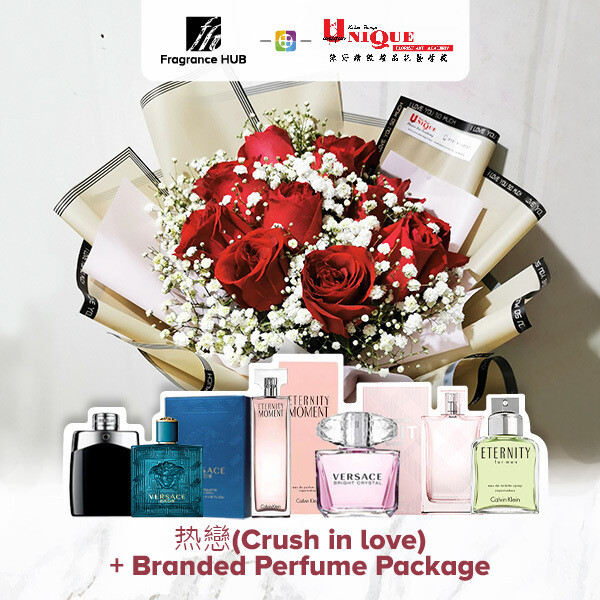 Crush In Love Bouquet  + Fragrance Hub Branded Perfume (By: Unique Florist from Penang)