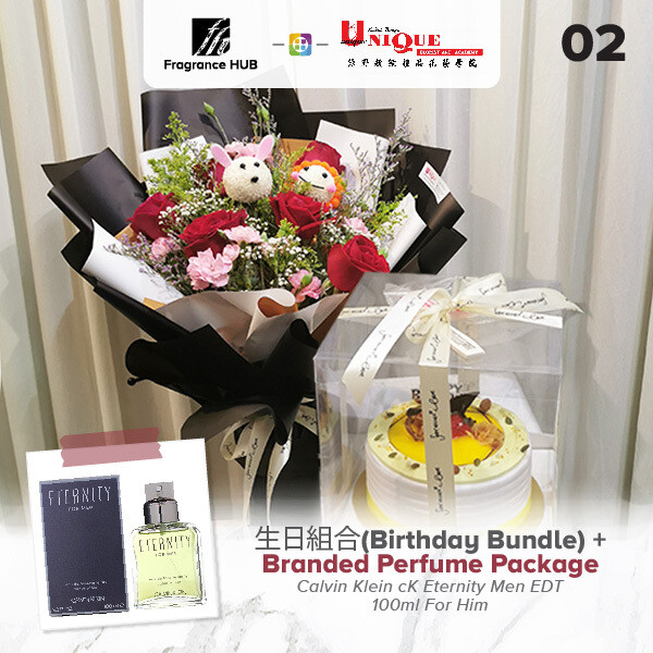 Birthday Bundle Bouquet  + Fragrance Hub Branded Perfume (By: Unique Florist from Penang)