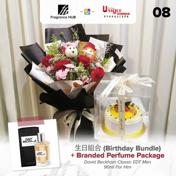 Birthday Bundle Bouquet  + Fragrance Hub Branded Perfume (By: Unique Florist from Penang)
