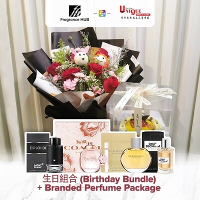 Birthday Bundle Bouquet  + Fragrance Hub Branded Perfume (By: Unique Florist from Penang)