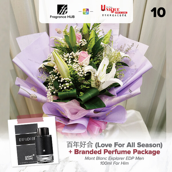 Love For All Seasons Bouquet  + Fragrance Hub Branded Perfume (By: Unique Florist from Penang)