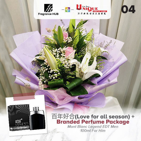 Love For All Seasons Bouquet  + Fragrance Hub Branded Perfume (By: Unique Florist from Penang)