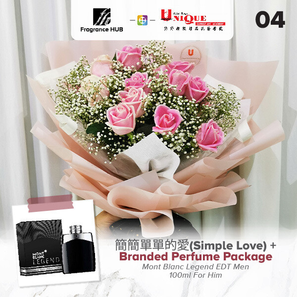 Simple Love Bouquet  + Fragrance Hub Branded Perfume (By: Unique Florist from Penang)