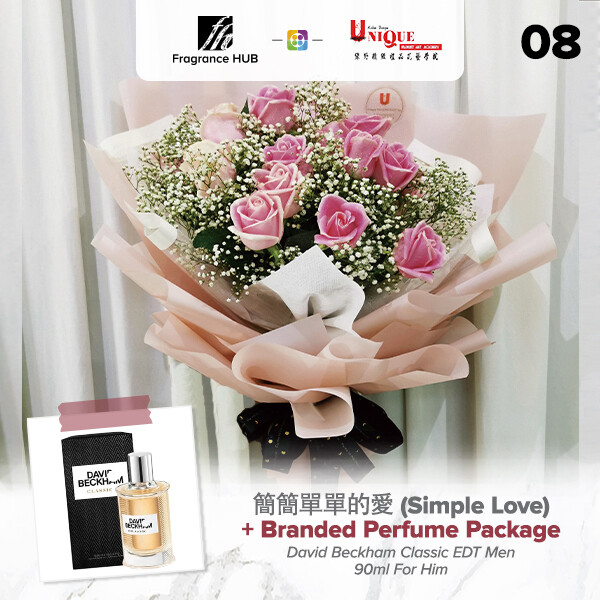 Simple Love Bouquet  + Fragrance Hub Branded Perfume (By: Unique Florist from Penang)