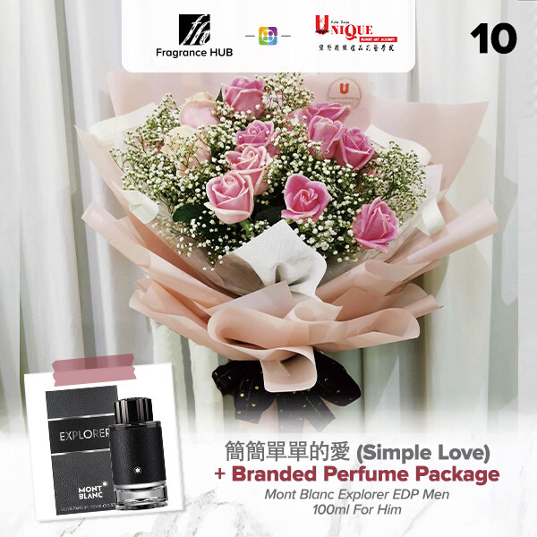 Simple Love Bouquet  + Fragrance Hub Branded Perfume (By: Unique Florist from Penang)