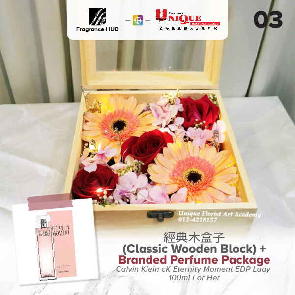 Classics Wooden Box  + Fragrance Hub Branded Perfume (By: Unique Florist from Penang)
