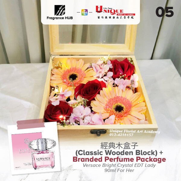 Classics Wooden Box  + Fragrance Hub Branded Perfume (By: Unique Florist from Penang)