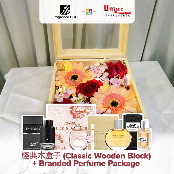Classics Wooden Box  + Fragrance Hub Branded Perfume (By: Unique Florist from Penang)
