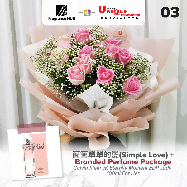Simple Love Bouquet  + Fragrance Hub Branded Perfume (By: Unique Florist from Penang)