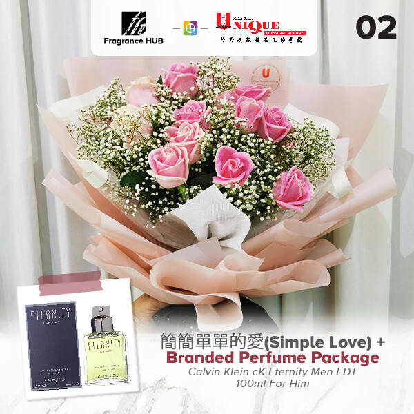 Simple Love Bouquet  + Fragrance Hub Branded Perfume (By: Unique Florist from Penang)