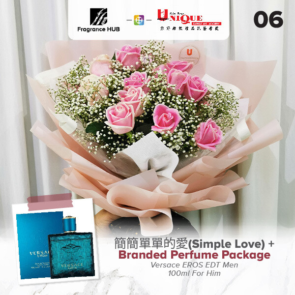 Simple Love Bouquet  + Fragrance Hub Branded Perfume (By: Unique Florist from Penang)