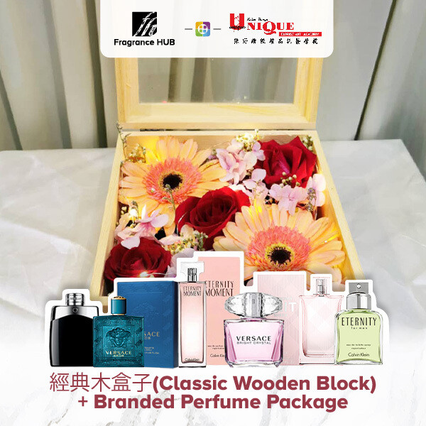 Classics Wooden Box  + Fragrance Hub Branded Perfume (By: Unique Florist from Penang)